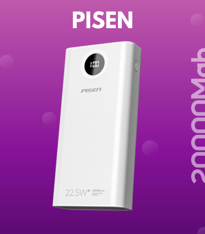 Pisen 20000 mah 22.5w powerbank in sri lanka