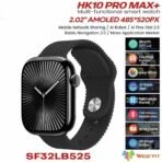 HK 10 - Image 2